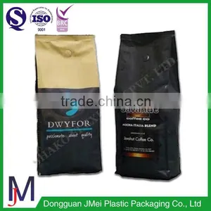 Side Gusset Plastic Bag Plastic Food Packaging for Sea Food Double Sided Printed Plastic Bags thumbnail-2