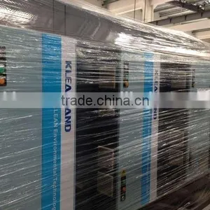 Leather Exhaust Gas Electrostatic Precipitator thumbnail-5