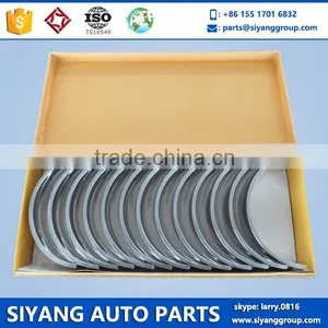 C3944158 C3944153 C3944163 for Cummins 6CT Parts Engine Bearing Manufacturer thumbnail-1
