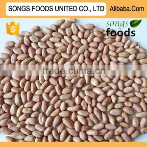 New Peanut Kernels New Crop thumbnail-1
