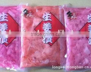 Sushi Ginger thumbnail-2