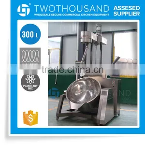 300 L S/S 304 Tilting Biryani Cooking Pot With Agitator on Sale thumbnail-3