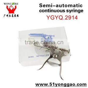 2015 Hot Sales Veterinary Automatic Poultry Vaccinator Animal Syinges thumbnail-3