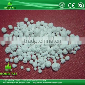 Where to Buy Calcium Chloride /We Are Pro Manufacturer thumbnail-5