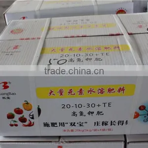 NPK Water- Soluble Fertilizer +TE 21-21-21/ Fertigation Fertilizer thumbnail-4