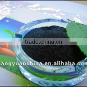 China Humic Acid Fertilizer Leonardite 100% Water Soluble Super Sodium Humate thumbnail-1