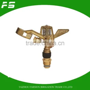 360 Gear Drive Brass Garden Water Fountain Irrigation Sprinkler Male Thread thumbnail-1