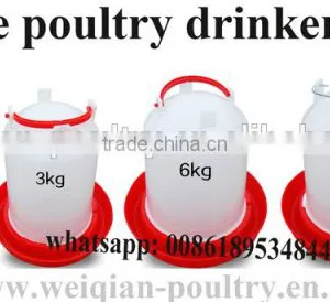 Automatic Feeder for Chicken, Chicken Waterer Feeder 1.5kg,3kg,6kg,9kg thumbnail-3