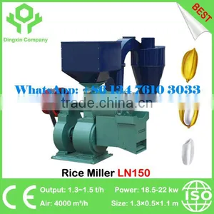 LN300 Rice Hulling Machine Rice Processing Machine Rice Milling Machine thumbnail-4
