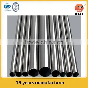 Hydraulic Cold Drawn Seamless Tube thumbnail-1