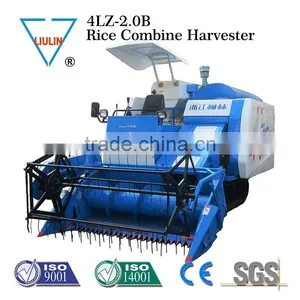 New Model Combine Harvester 4LZ-2.0B thumbnail-1
