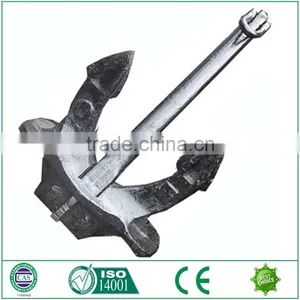 Stainless Steel/Carbon Steel Marine Danforth Anchor thumbnail-1