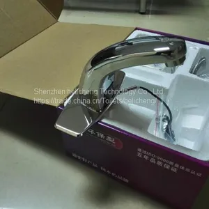 Brass Induction Faucet for Toilet thumbnail-2