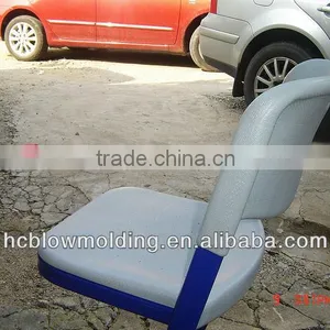 OEM Blow Molding Plastic Chair Bed HDPE Plastic Chair Dining Chair for Sale thumbnail-1