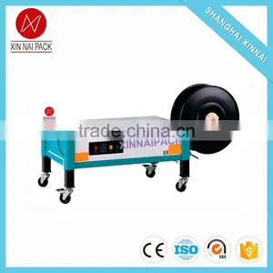 High Quality Hot-sale Strapping Making Machinery thumbnail-1