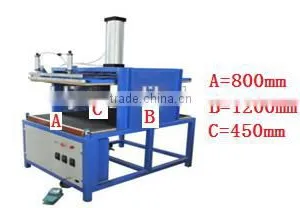 China Pillow Packing Machine Price thumbnail-1