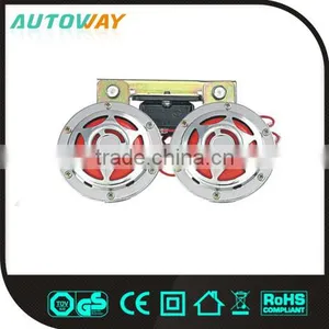 4A 156mm Disc 12v Car Horn thumbnail-1