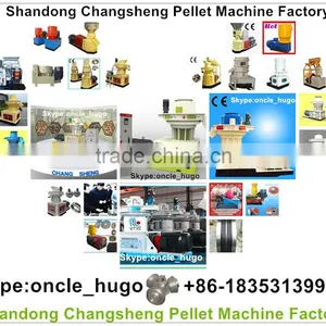 CSPM 2016 New Hot Sale Machine Pellet thumbnail-6