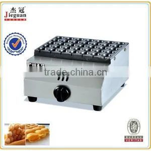 Gas Fish Pellet Grill GH-340 (0086-13580546328) thumbnail-1