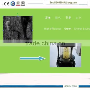 Oil Sand Refining Machine Extract Oil by Pyrolysis and Distillation Plant thumbnail-1