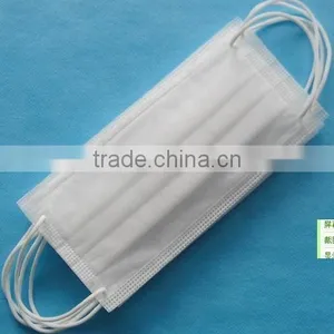 Disposable Nonwoven Respirator for Adults thumbnail-1