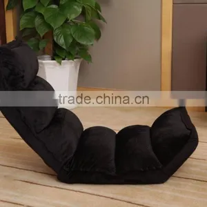 Adjustable Sitting Chair&Relax Leisure Folding Floor Sofa thumbnail-6