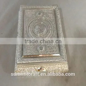 Gold-plated High-grade Metal Quran Box Islamic Wedding Favors thumbnail-2
