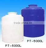 Mold for Water Tank thumbnail-1