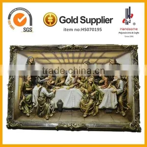 New Design, 2014, Easter Plaque, Christian Plaque, Jesus and Disciples thumbnail-6