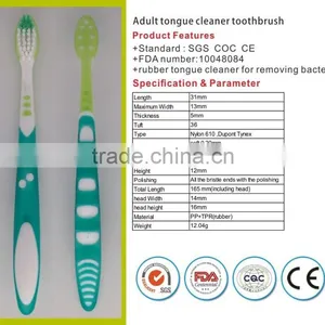 Plastic Cleaning Brush for Endoscope thumbnail-1