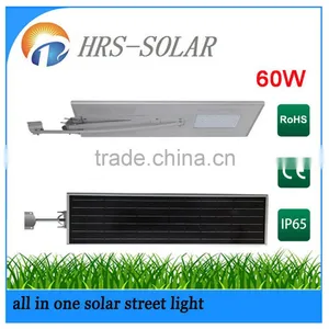 Solar Lithium Lamp 5W All-in-one Integrated Solar Street Light thumbnail-2
