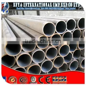 Carbon Steel Seamless Tubes and Pipes thumbnail-1