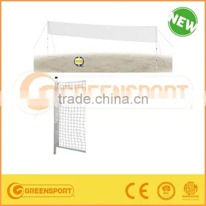 GSVB35 BEACH VOLLEYBALL NET SET thumbnail-1