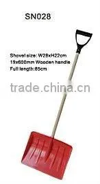 Snow Shovels thumbnail-1