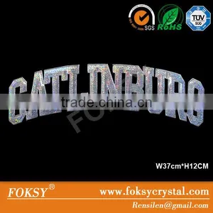 Sequin Embroidery Motifs For T-shirt FOKSY thumbnail-1