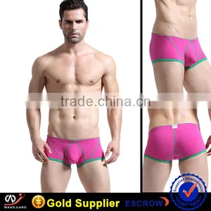 Man Underwear Boxer and Briefs Men Underwear thumbnail-6