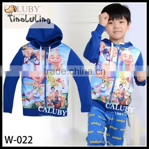 Big Hero 6 Robot Baymax Mascot Costume for Kids Cotton Plain Yellow Zip up Hoodie thumbnail-5