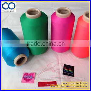 100D Full Dull Polyester Twisted Yarn for Label thumbnail-1