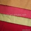 Sell N/C Fabric thumbnail-1