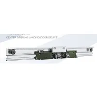 CENTER OPENING LANDING DOOR DEVICE 1202E thumbnail-1
