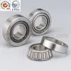 30208 Tapered Roller Bearing thumbnail-1