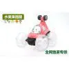 Toys 034: Tilting Cart for Child Super Remote Control Car thumbnail-2