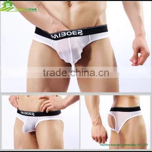 OEM Service Supported Gay Men Thong Pouch Sexy Men Underwear Sexy Gay Men Underwear Factory Empty Briefs Gay Underwear thumbnail-4