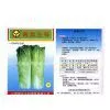 Flexible Packaging Bags 20 thumbnail-1