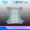Disposable Baby Diaper thumbnail-2