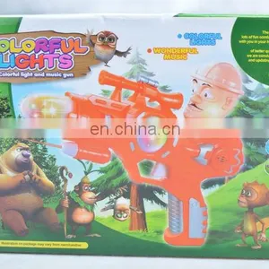 Colorful Light and Music Plastic Gun Toy thumbnail-1