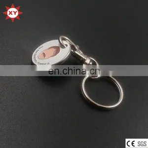 Supermarket Gifts Key Chain Token Coin for Sale thumbnail-1