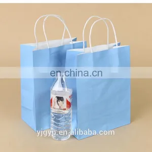 Accept Logo Printed Twisted Handle Kraft Paper Bag thumbnail-2