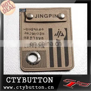 Double pu Leather With Button Rivet Onside Embossed Leather Patches for Clothing thumbnail-1
