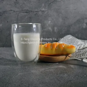 Logo Custmized Hot Sale FDA Certification Manmade Healthy Heat Resistant Double Wall Glass Borosilicate Glass Coffee Cup thumbnail-1